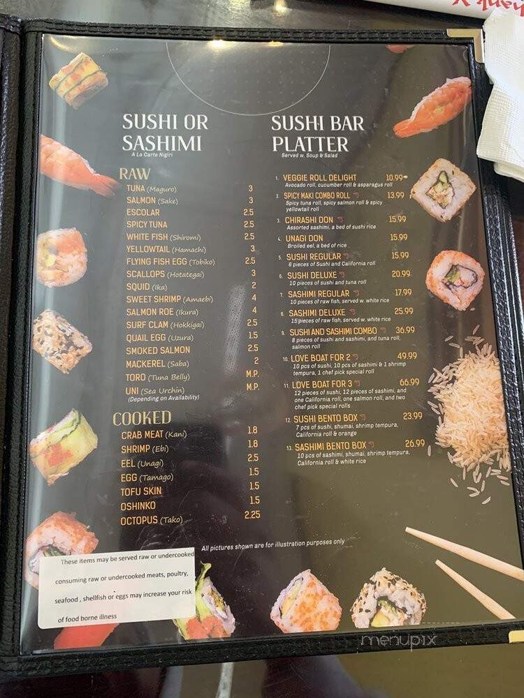 Sake House - Raleigh, NC