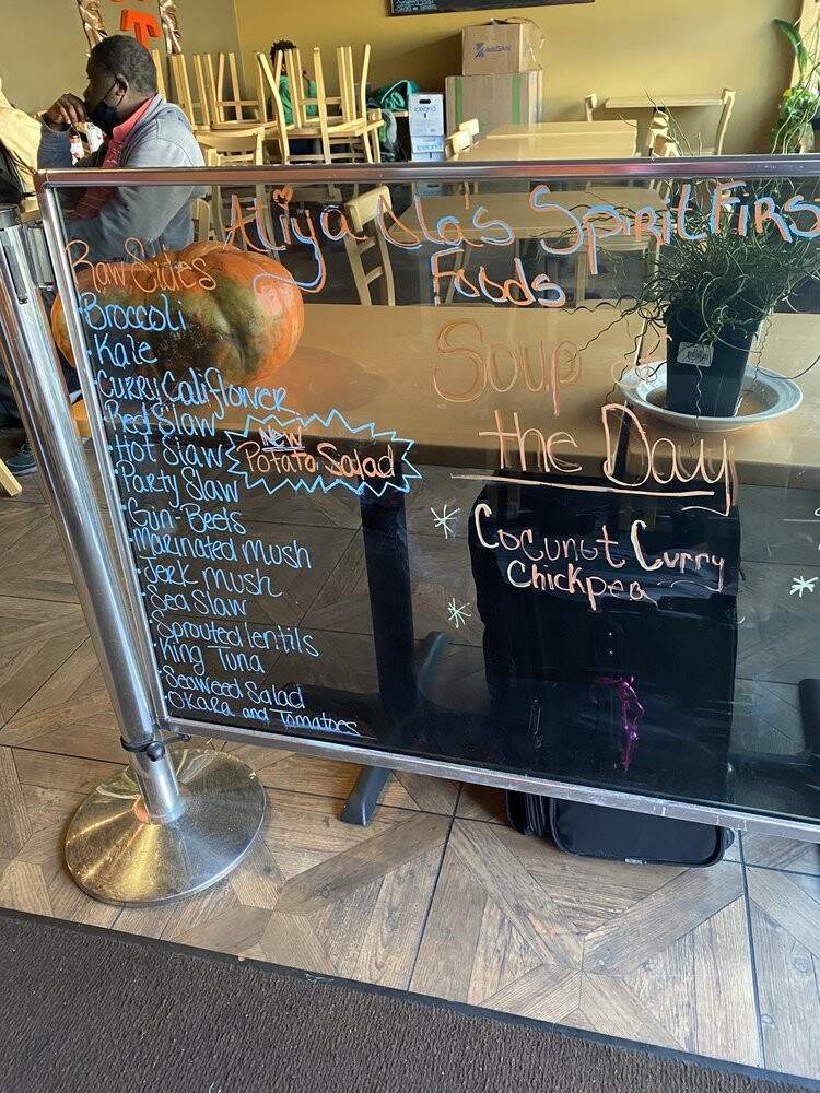 Atiya Ola's - Philadelphia, PA menu_pic