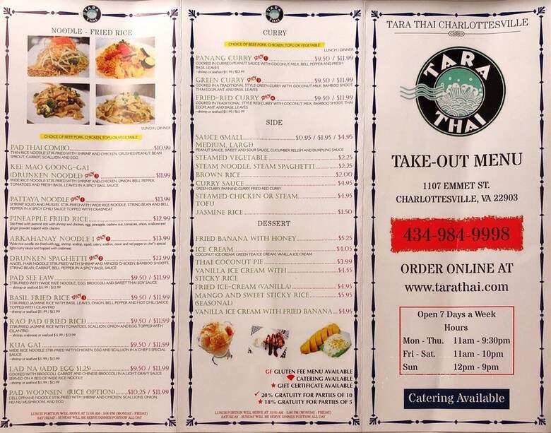 Tara Thai - Charlottesville, VA menu_pic