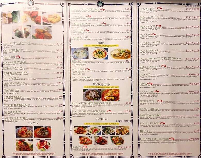 Tara Thai - Charlottesville, VA menu_pic