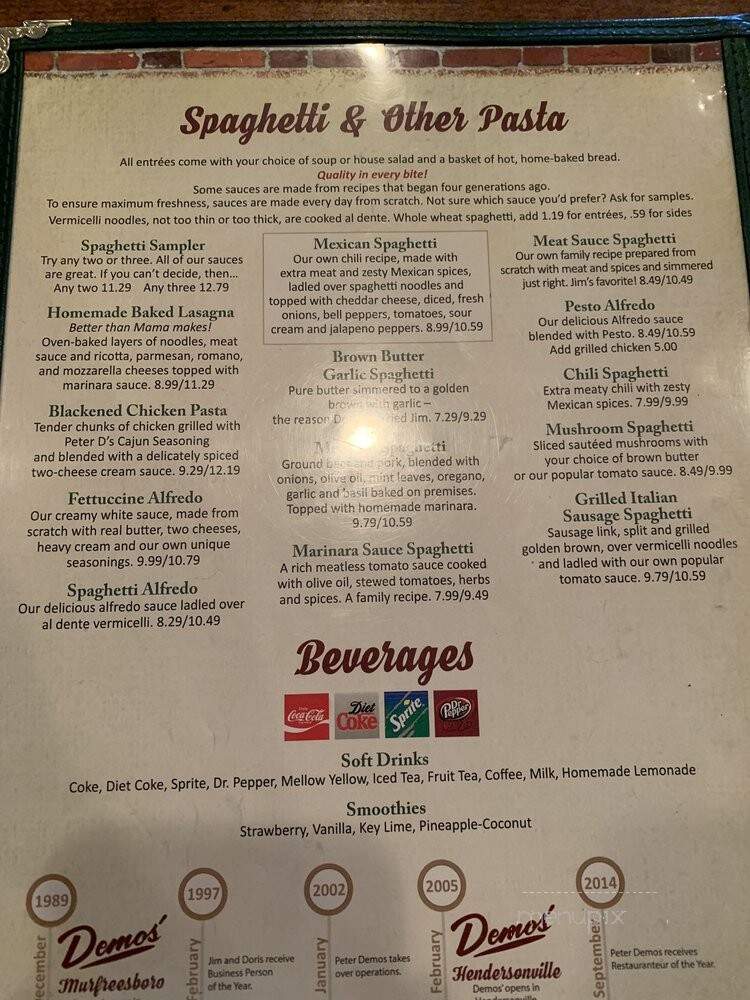 Demos' Steak and Spaghetti House - Murfreesboro, TN menu_pic