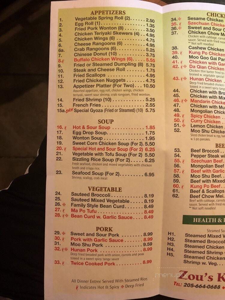 Zou's Kichen - Helena, AL menu_pic