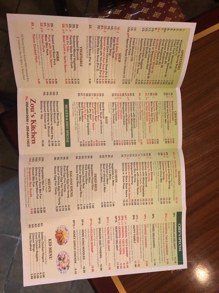 Zou's Kichen - Helena, AL menu_pic