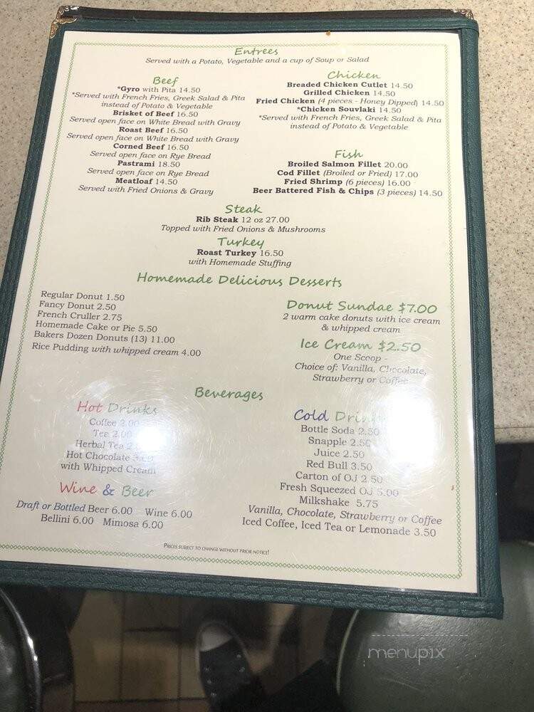 7th Avenue Donut Shop - New York, NY menu_pic