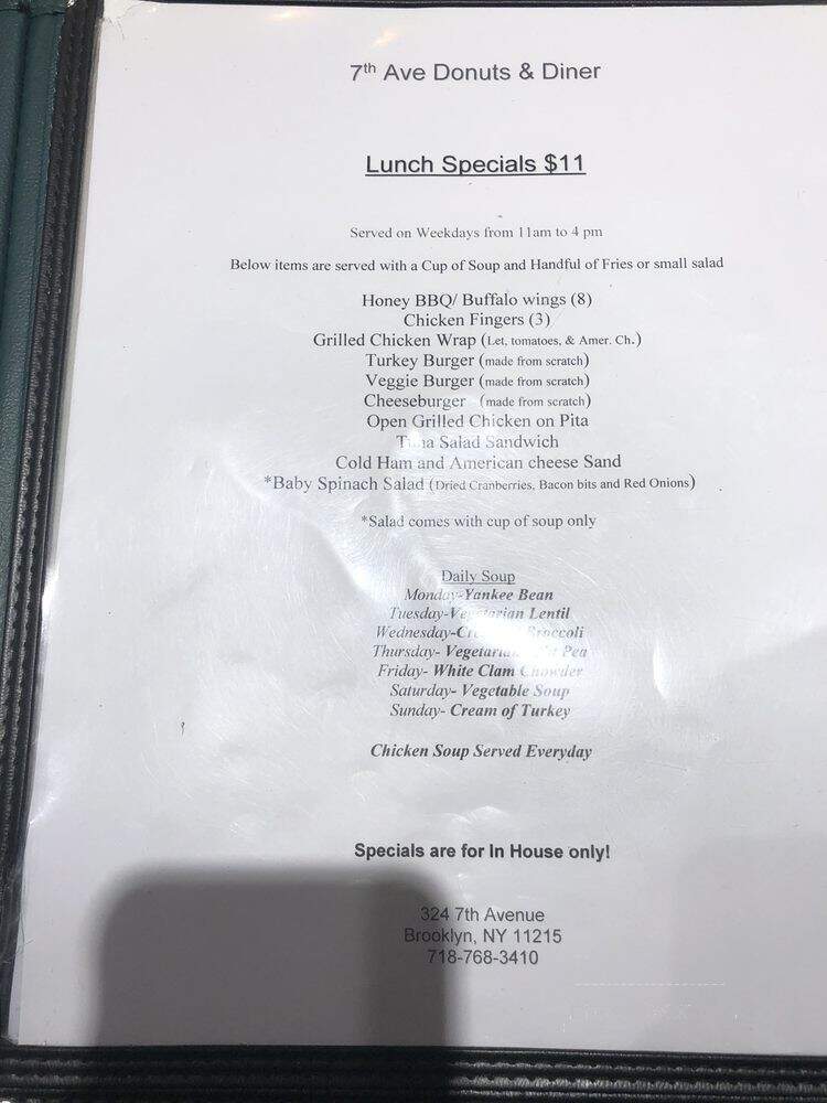 7th Avenue Donut Shop - New York, NY menu_pic