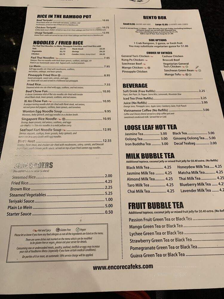 Encore - Lawrence, KS menu_pic