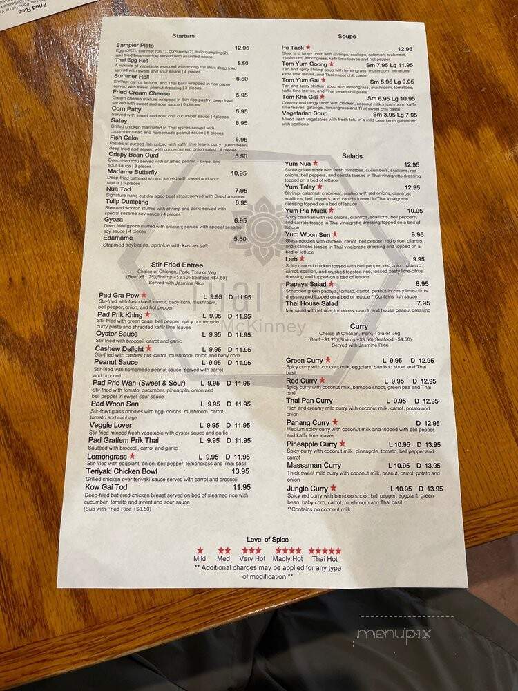 Thai Pan Restaurant @ McKinney - McKinney, TX menu_pic