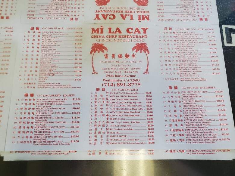 M la Cay - Westminster, CA menu_pic