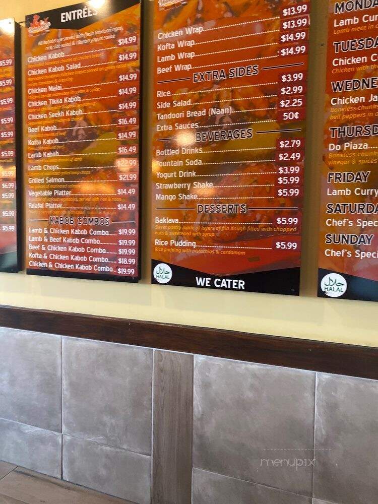 Maiwand Kabob - Hanover, MD menu_pic