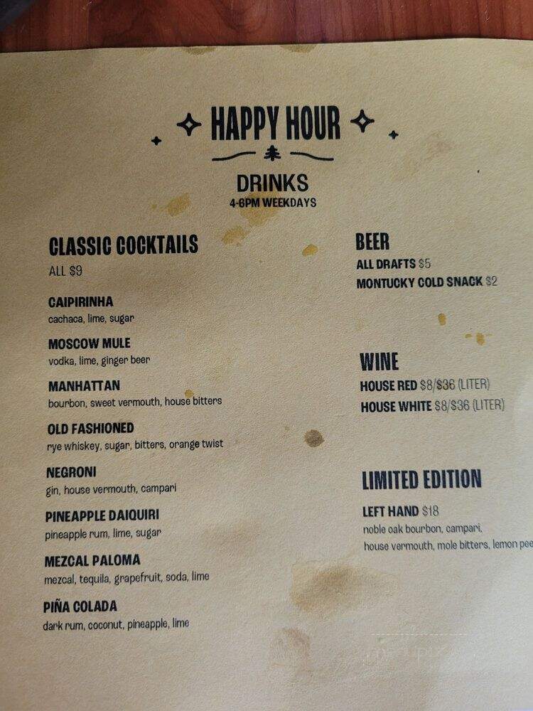 Emperor's Wok - Saint Louis, MO menu_pic