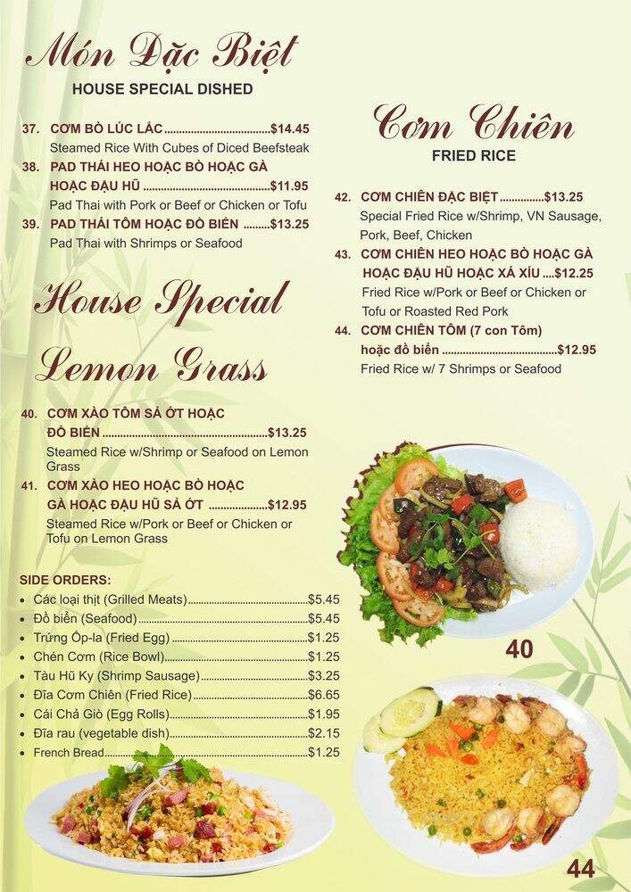 Rosies No One Chicago Style - Winter Haven, FL menu_pic
