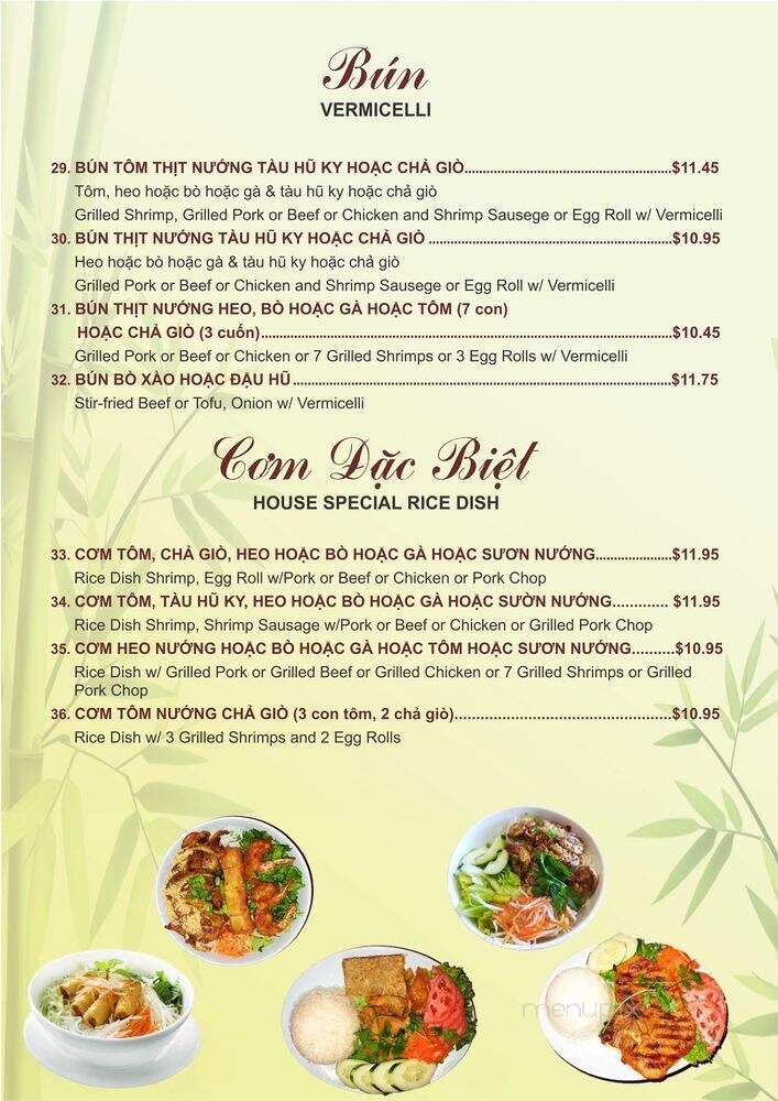 Rosies No One Chicago Style - Winter Haven, FL menu_pic