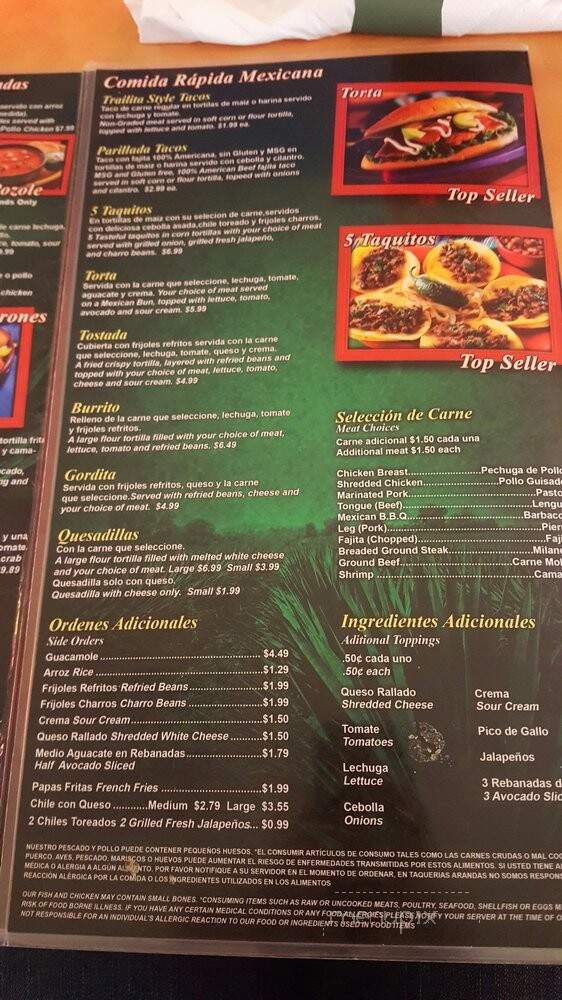 Taqueria Arandas - Houston, TX menu_pic