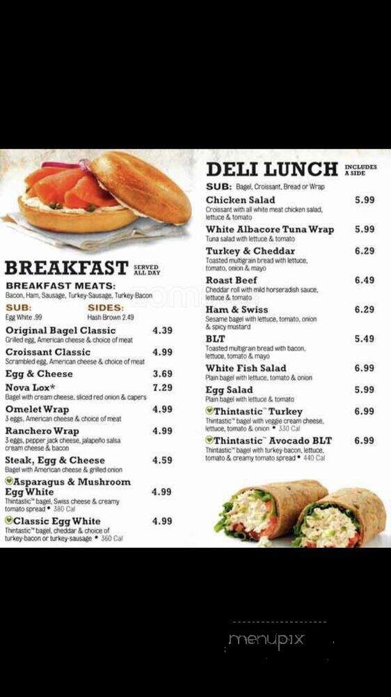 Manhattan Bagel - Toms River, NJ menu_pic