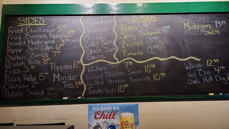 The Stadium Tavern - Indianapolis, IN menu_pic