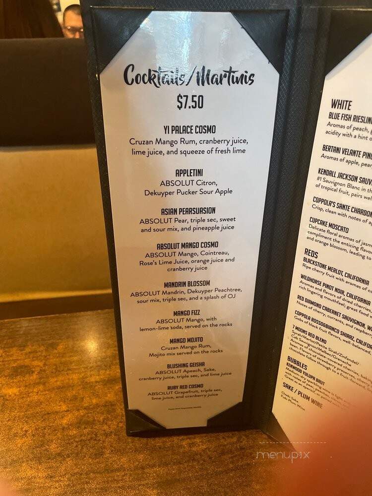 Yi Palace - Wilmington, DE menu_pic