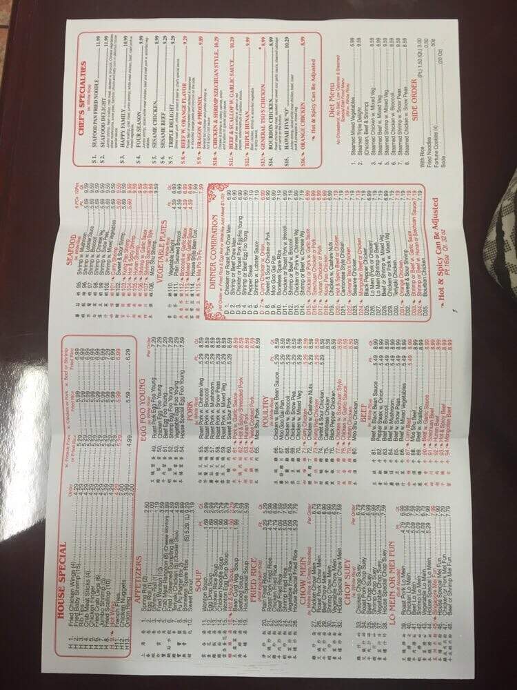 China Taste - Olive Branch, MS menu_pic