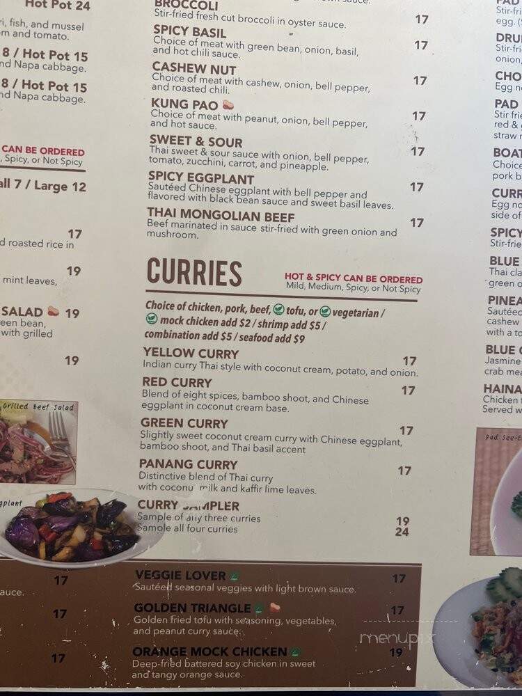 Blue Elephant - Bakersfield, CA menu_pic
