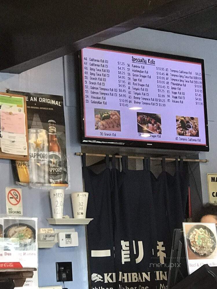 California Sushi & Teriyaki - Long Beach, CA menu_pic