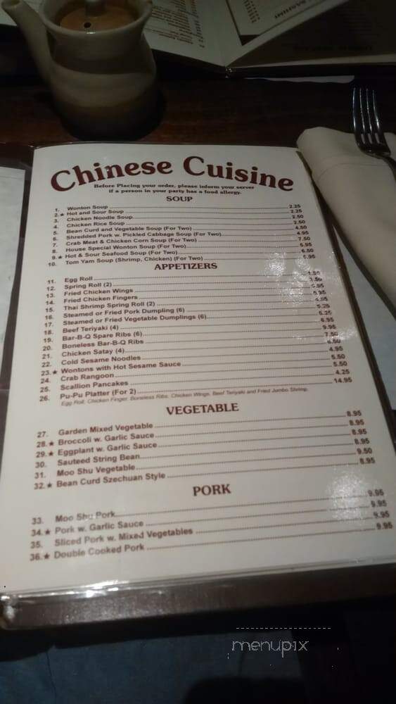 Iron Chef Asian Cuisine - Longmeadow, MA