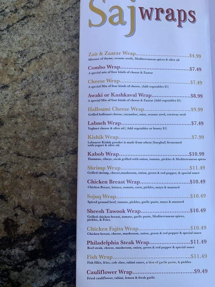 Zait and Zaatar - Anaheim, CA menu_pic