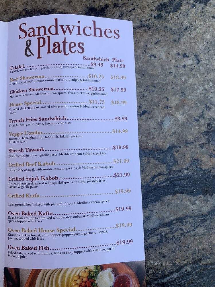 Zait and Zaatar - Anaheim, CA menu_pic