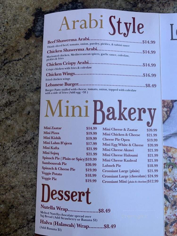 Zait and Zaatar - Anaheim, CA menu_pic
