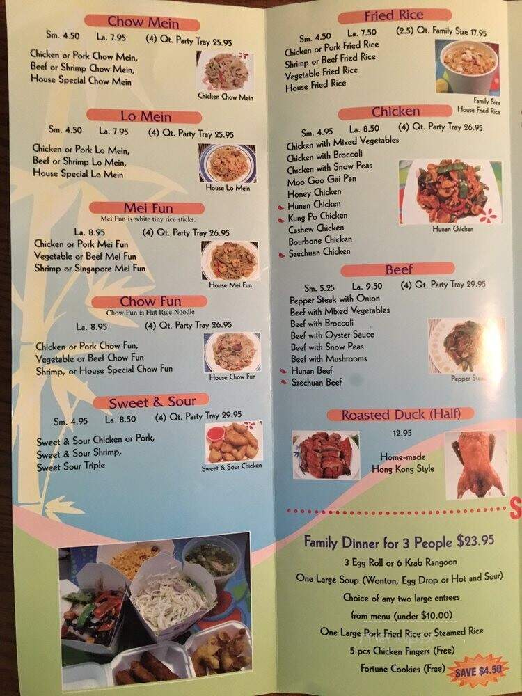 China Express Enterprise Incorporated - Port St Lucie, FL menu_pic