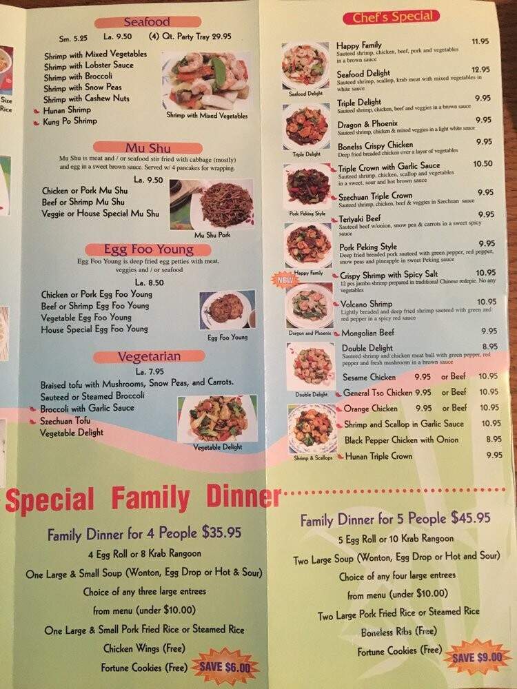 China Express Enterprise Incorporated - Port St Lucie, FL menu_pic