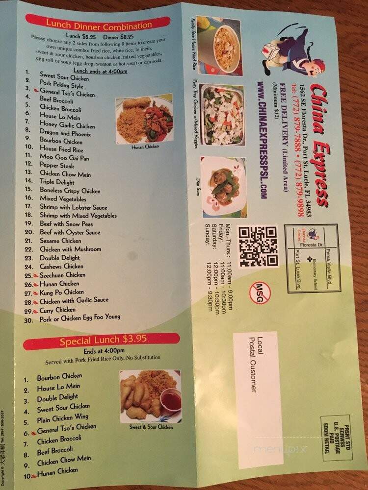 China Express Enterprise Incorporated - Port St Lucie, FL menu_pic
