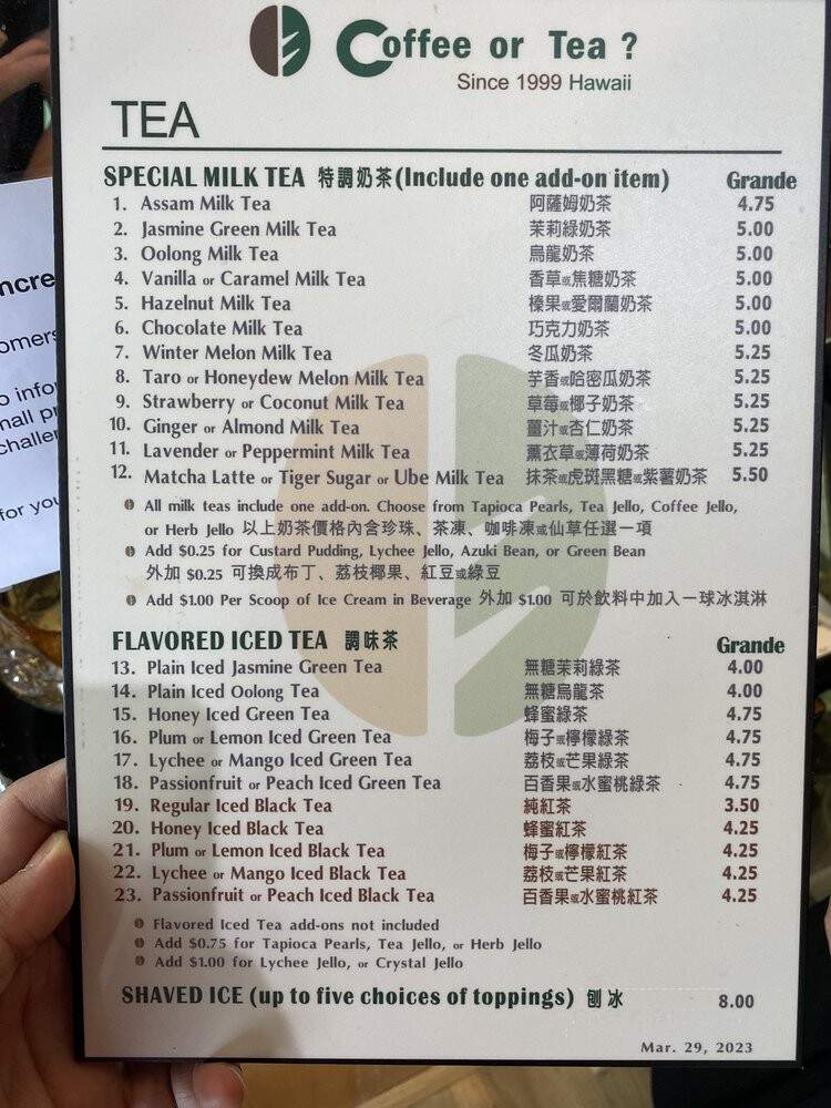 Coffee Or Tea - Honolulu, HI menu_pic