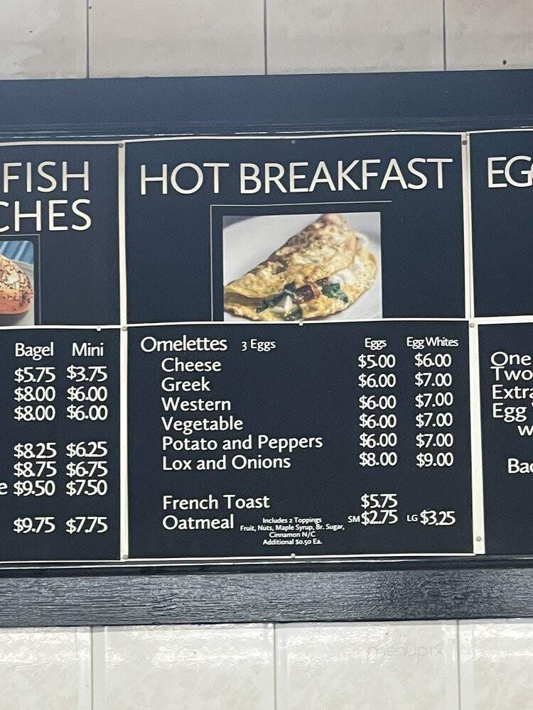 Bagel Club - Bayside, NY menu_pic