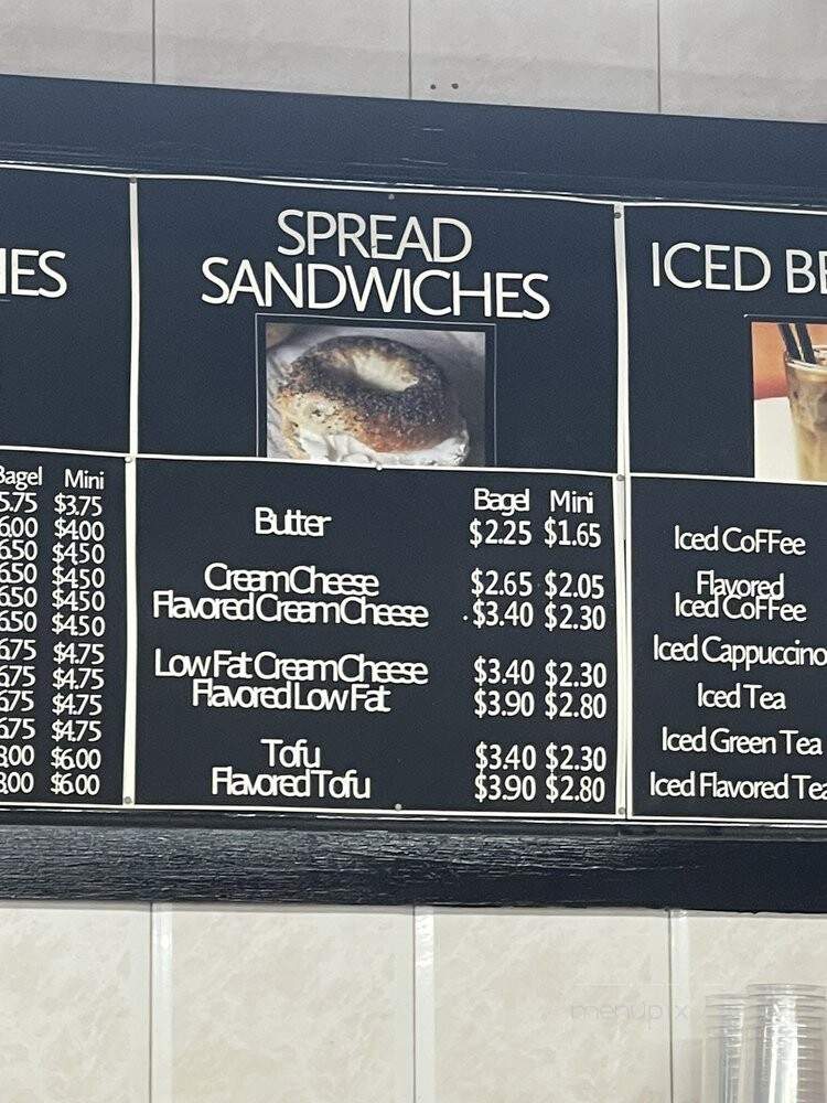 Bagel Club - Bayside, NY menu_pic
