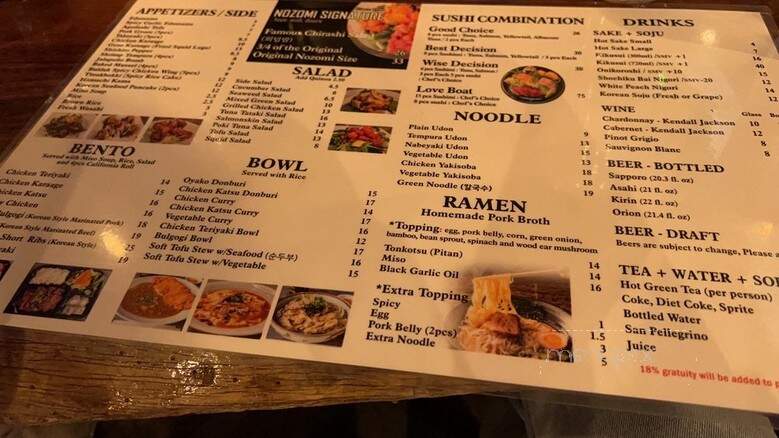 Nozomi 2 Sushi & BBQ - La Jolla, CA menu_pic