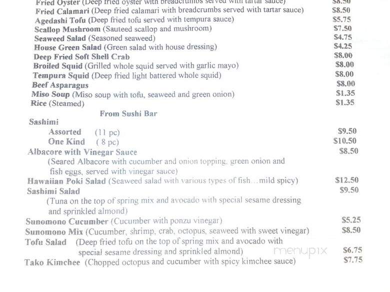Sushi Garden ll - Turlock, CA menu_pic
