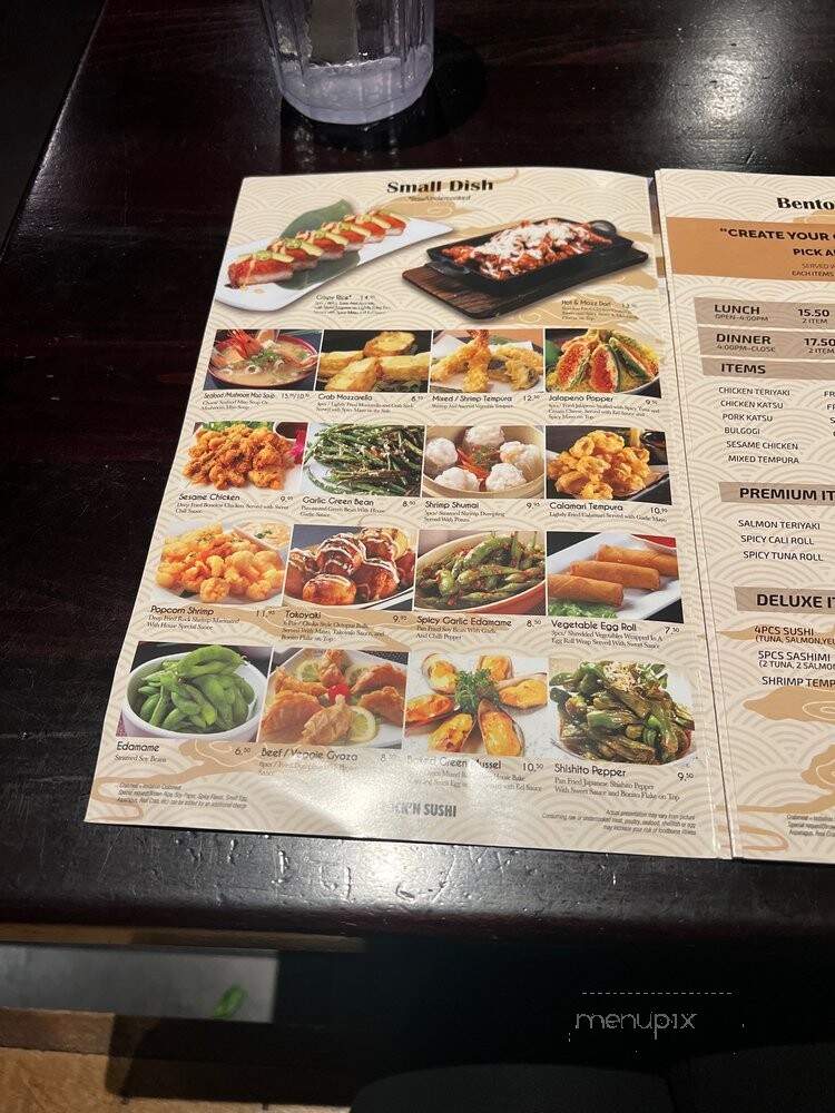 Crazy Rock n Sushi - West Hollywood, CA menu_pic