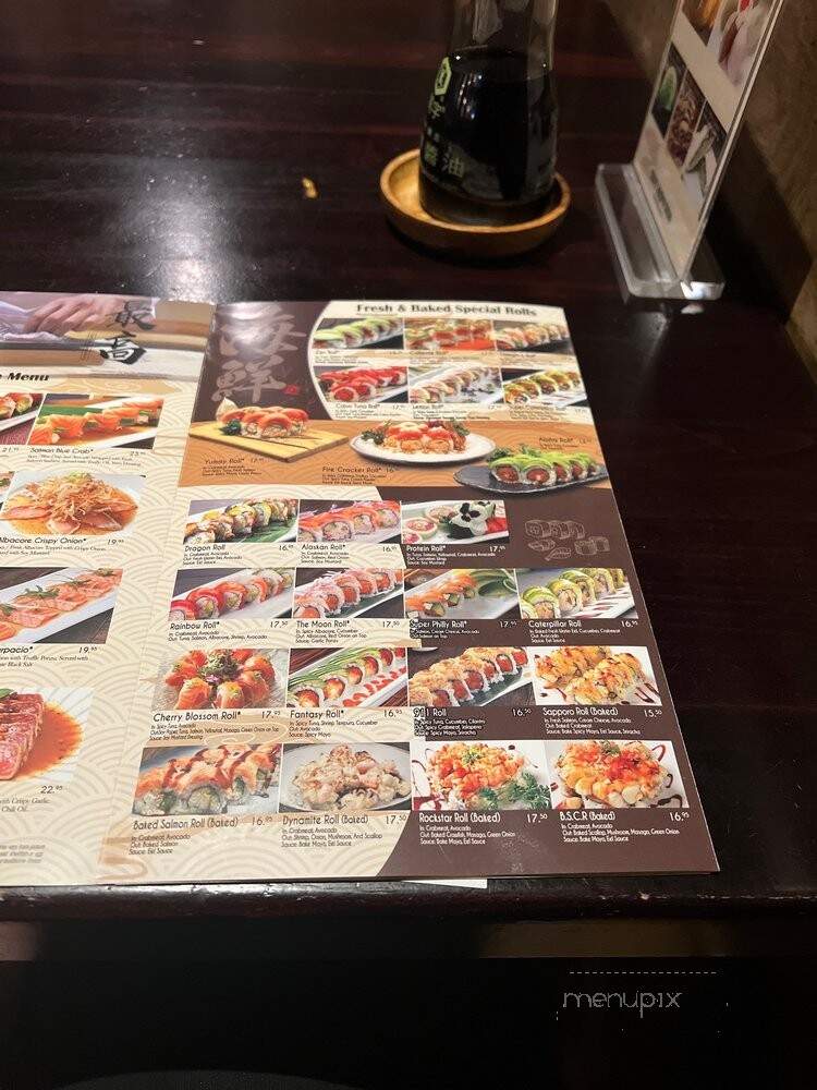 Crazy Rock n Sushi - West Hollywood, CA menu_pic