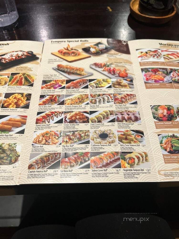 Crazy Rock n Sushi - West Hollywood, CA menu_pic