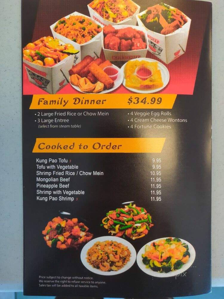 China Wok Express - Long Beach, CA menu_pic