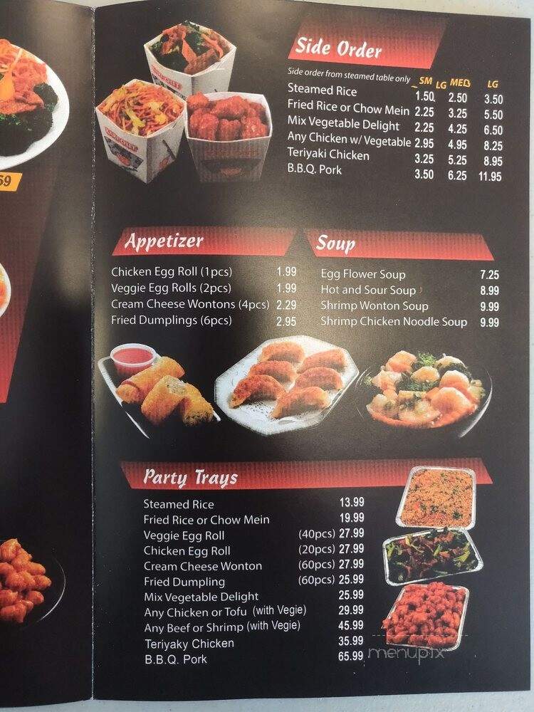 China Wok Express - Long Beach, CA menu_pic