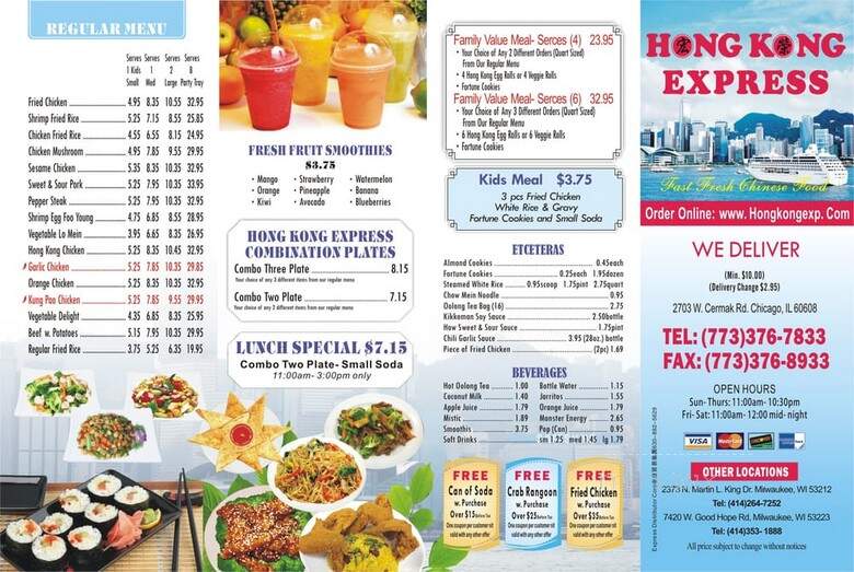 Hong Kong Express - Chicago, IL menu_pic
