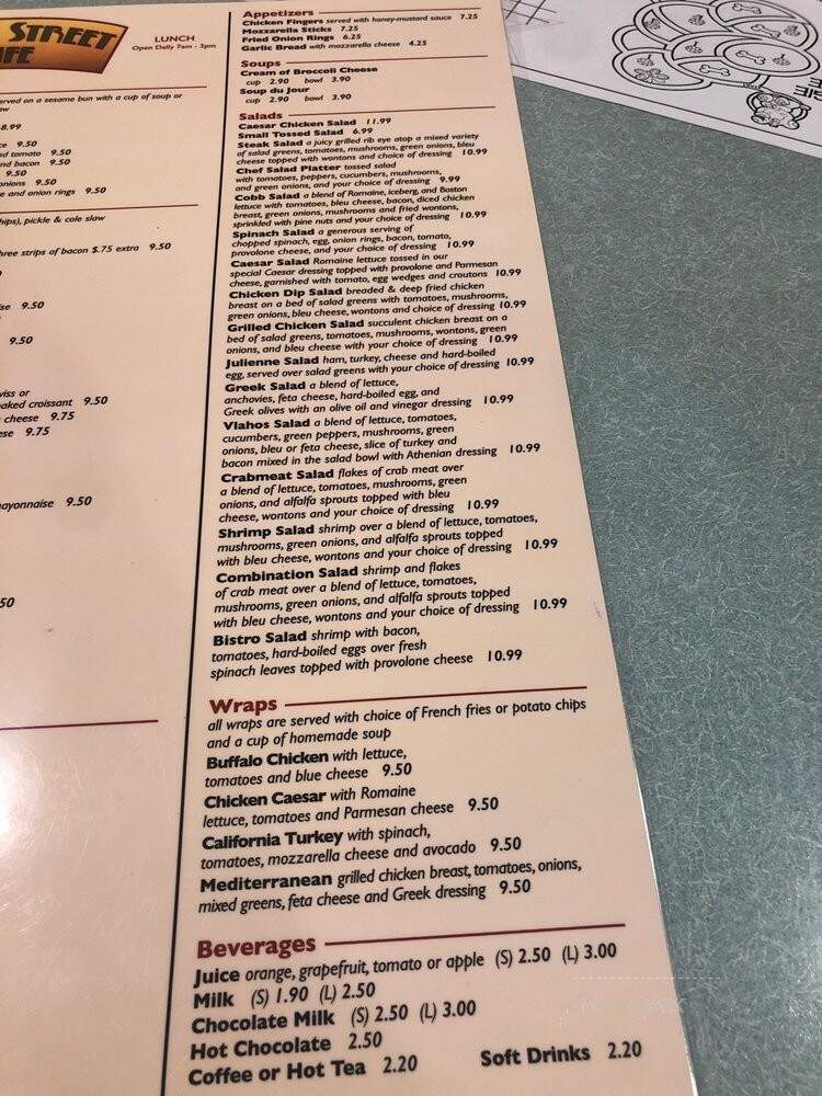 Green Street Cafe - McHenry, IL menu_pic