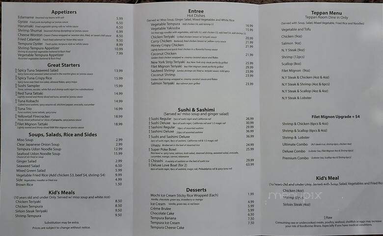 Aji - Winter Garden, FL menu_pic