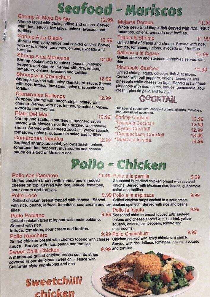 La Place - Cleveland, TN menu_pic