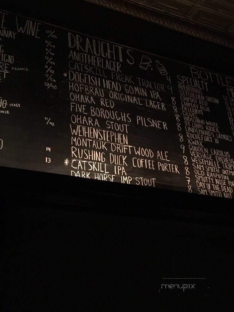Anotheroom - New York, NY menu_pic