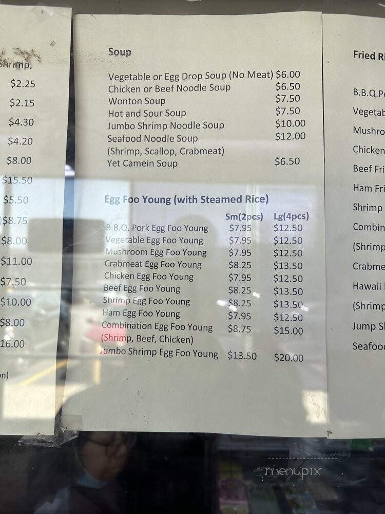 Fung's Chop Suey - Chicago, IL menu_pic