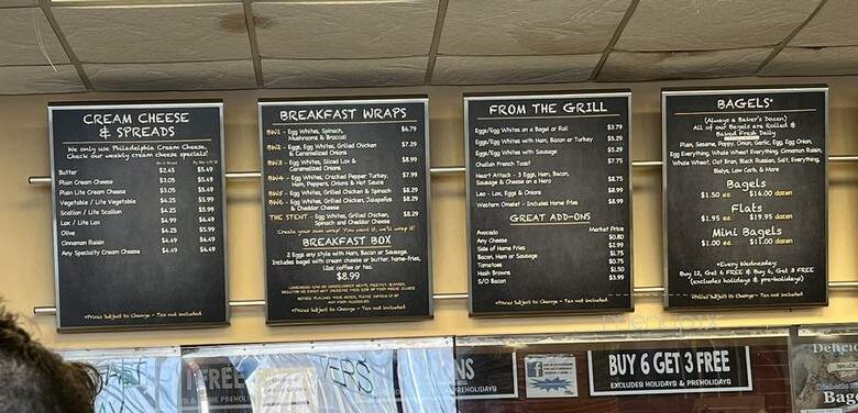 Oceanside Bagel - Oceanside, NY