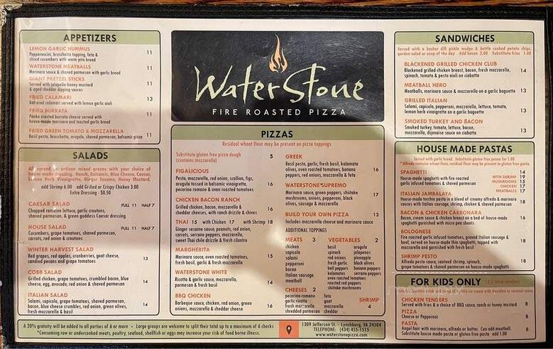 Waterstone Pizza - Lynchburg, VA