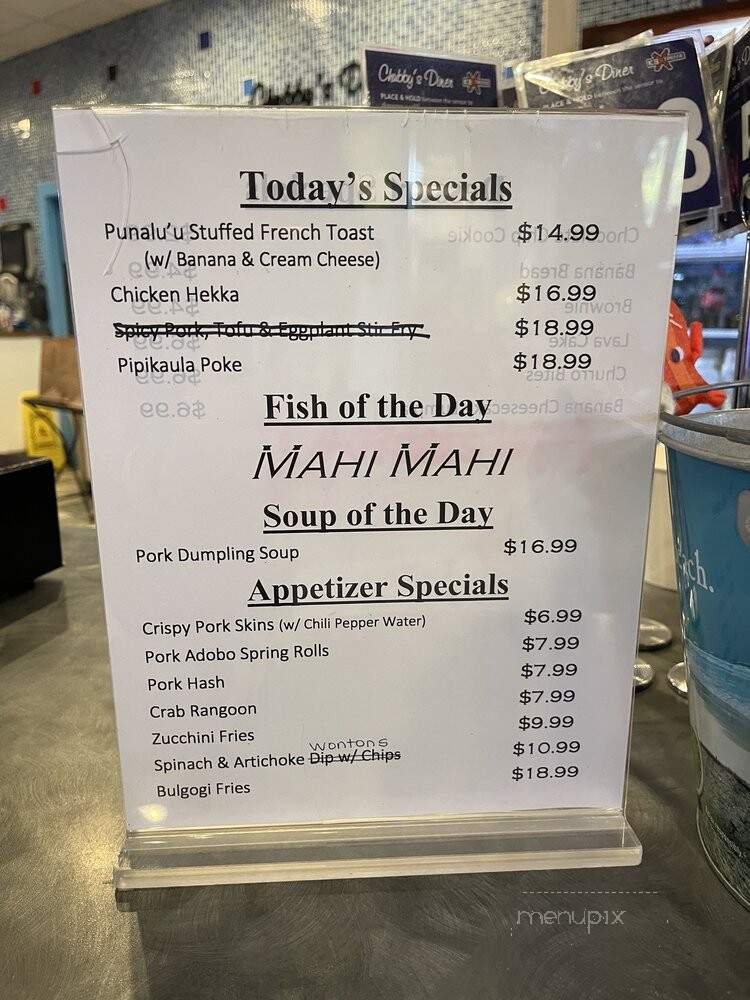 Chubby's Avalux Cafe - Kailua Kona, HI