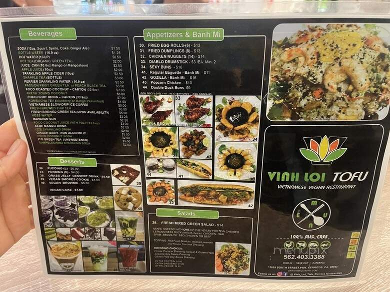 Tofu Houses - Cerritos, CA menu_pic